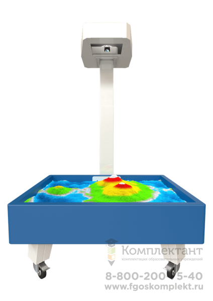 Интерактивная песочница iSandBOX (Песочница)  Small (Малая версия) 