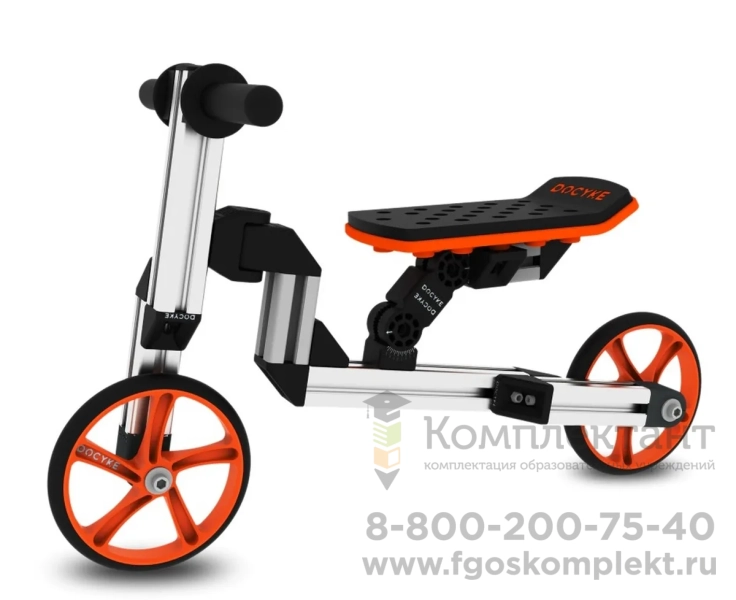 Конструктор трансформер DOCYKE S-Kit (Набор)  20 в 1