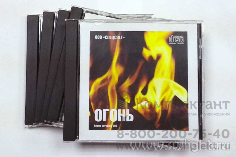 Диски CD для релаксации, набор