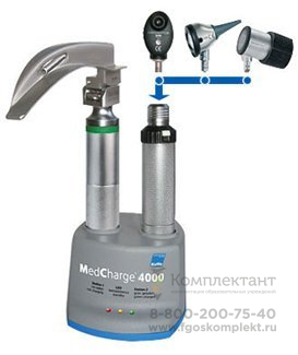 Зарядное устройство MedCharge (МедЧардж)  4000, 2 рукояти, 2.5/3.5 В