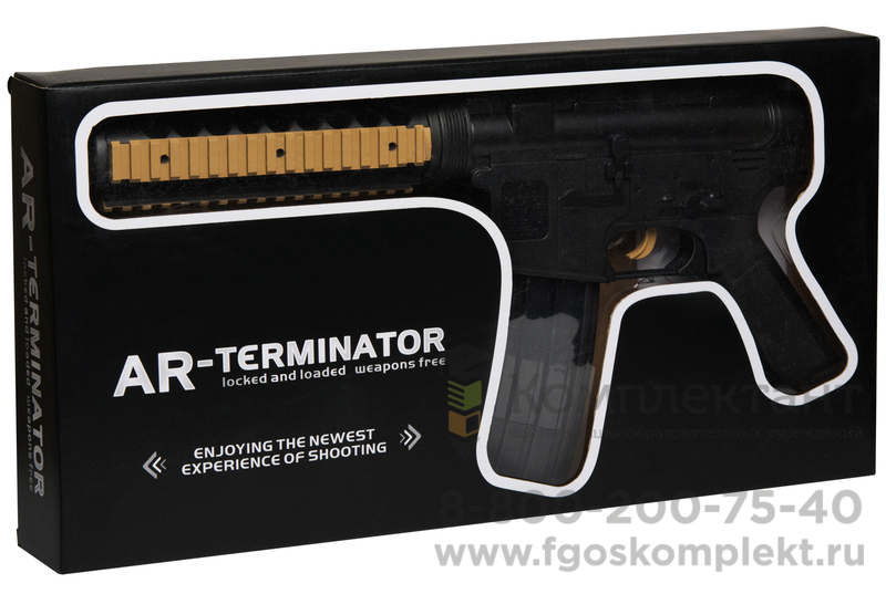 Пистолет виртуальной реальности ar game gun "Ar-Terminator (Терминатор) 