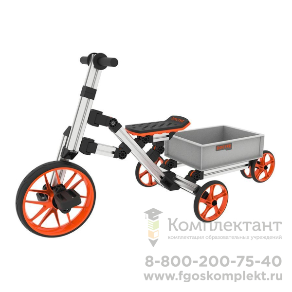 Конструктор трансформер Docyke max (макс) i 26 в 1
